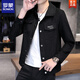 ROMON Men's Jackets Autumn Clothes Workwear Casual Men's Loose Tops Trendy Brand 2026 New Spring and Autumn Men's Clothing HC2806 Black M 90-115Jin Jin equals 0.5 kg