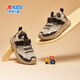 Xtep Children's Shoes Boys' Magnetic Buckle Design Casual Shoes Leather Mesh Sneakers Limestone/Cocoa Brown 27