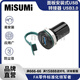 Standard product MISUMI panel-mounted USB adapter USB3.0 MISUMI U09A3-AF-AF-B (18 pieces)