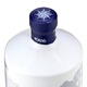 三得利希普史密斯 SIPSMITH Gin酒金酒琴酒杜松子酒 700mL 1瓶 诺迪思大西洋金酒