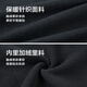 HLA Hailan House velvet long-sleeved sweater for men core-spun yarn fake two-piece velvet sweater for men winter