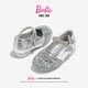 Barbie Children's Shoes Girls Spring and Autumn High Heels Small Leather Shoes Stage Fashion Crystal Shoes Bow Girls DA7152 Silver 26