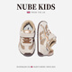 NUBEKIDS British children's shoes, girls' sports shoes, mesh spring and summer low-top baby boy anti-slip breathable sneakers, Cuikaki 26, inner length 16.5cm, recommended foot length is about 15.5cm