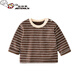 Ultraman Korean version children's autumn long-sleeved bottoming shirt infants and toddlers striped cool T-shirt rice stripes 73 CM