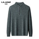 LILANZ autumn and winter high-end men's worsted 450g 100% wool sweater half-high zipper round neck bottoming sweater wool sweater black and white gray 14XL (180)