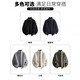 CHOCOOLATE it men's cardigan sweater jacket men's autumn and winter lazy sweater outer wear men's zipper woolen autumn wear worsted gray XL recommended 140-160Jin Jin equals 0.5 kg