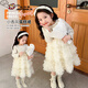 Ultraman Girls Dress Autumn 2026 New Fashionable Children's Internet Celebrity Cake Dress Girls Little Fragrant Mesh Princess Dress Apricot 90 cm