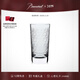 Baccarat ROHAN series tall water cup single cup gift transparent