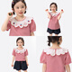Xiaoyinman children's clothing girls cartoon wave collar shirt breathable 26 years old children's loose casual short-sleeved top
