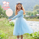 Fuluo Mi girls dress children's skirt autumn new high-end fashion good-looking birthday little girl princess dress blue 140