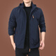 Hengyuanxiang Veste pour hommes en plein air automne et hiver 2025 Nouveaux vêtements d'automne pour hommes d'âge moyen plus veste en polaire