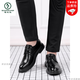 
Woodpecker leather shoes for men Korean style business summer new casual leather surface breathable British interior height-enhancing formal wedding groom shoes black 9928 39