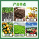 Soil activator, soil loosening essence, no deep plowing, soil loosening agent, fertilizer to improve hardening, water and fertilizer retention agent, universal type, high loosening essence 20Jin, equal to 0.5kg, ** 9 times better results