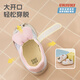 UKIUKI children's shoes for boys and girls, infants, baby shoes, kitten meow cartoon cute soft-soled functional shoes, toddler shoes, yellow/off-white 21, inner length 14.0cm, foot length about 13.0-13.5cm