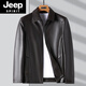 JEEP SPIRIT men's leather jacket men's 2026 autumn new style middle-aged fashion business lapel plus velvet casual men's leather jacket 2101 plus velvet-black L 175