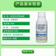 14-Hydroxybrassinolide sterol anti-stress increase yield antidote pesticide damage plant growth regulator 500g
