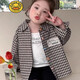 HAL.DUCK Girls' Shirt Jacket Thin Spring and Autumn 2026 New Children's Baby Cute Spring and Autumn Plaid Children's Autumn Clothes Black 90