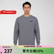 PUMA Men's 2026 Spring New Casual Sweater Trendy Versatile Sweater Outdoor Sports Fitness Pullover 695454-71 S