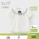 DAVE&BELLA girls' shirts short-sleeved children's tops college style big children's clothes summer new cotton girls' shirt white ready in stock 140 cm (recommended height 130-140cm)