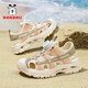 BOBDOG children's shoes children's sandals Baotou soft sole non-slip sports boys' sandals medium and large children's shoes breathable boys' beach shoes LY919K rice noodles 30 shoe inner length 19cm
