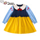 Ultraman Girls Dress Spring and Autumn 2026 New Children's Style Snow White Dress Baby Girl Autumn Princess Dress Yellow (Send Hairband) 90 cm