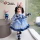 Ultraman Rabbit Police Officer Lolita Girls Princess Dress Zootopia Children's Clothes Judy Girl Spring Dress Blue (Single Skirt) 100 cm