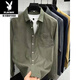 Playboy (PLAYBOY) 2026 Spring and Autumn Trendy Versatile Corduroy Real Pocket Men's Long-Sleeved Shirt Solid Color Business Casual Shirt for Men Khaki L
