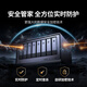 绿联 私有云DXP8800 八盘位NAS网络存储个人云硬盘家庭服务器双万兆网口AI相册 团队办公 权限分级管理