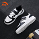 ANTA small white shoes, children's sneakers, boys and girls, middle-aged and adolescents, spring and autumn new student lightweight breathable sports shoes, white and black, panda color, size 33 (foot length 205mm)