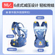Newbell Baby Carrier Waist Stool Shock Absorbing Stool Front Embrace Baby Holding Artifact Newborn Child Baby