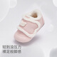 DAVE&BELLA baby shoes plus velvet newborn children's shoes winter new soft-soled cotton shoes for baby girls, children's shoes, toddler shoes, pink, in stock, size 16