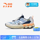 ANTA (ANTA) children's sandals, boys' shoes, spring and summer new off-road frame shoes, outdoor sports shoes, beach shoes, ANTA white/Danube blue-4 37, inner length 23.5cm