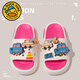 G.duck children's slippers new cartoon car soft bottom non-slip 2026 baby indoor bathing slippers boys outer wear sandals A01BIBI car-white 26-27 size, inner length 16.5cm