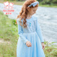 Fuluo Mi girls dress children's skirt autumn new high-end fashion good-looking birthday little girl princess dress blue 140