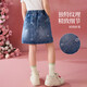 ASK JUNIOR children's skirt summer middle and large children's embroidered denim skirt girls half skirt teenagers A-line skirt