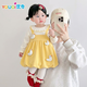 Youqi girls dress spring new baby pure cotton princess dress super fashionable children's spring outer skirt yellow 73
