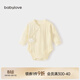 Babylove baby bag, spring and autumn newborn clothes, full moon baby triangle robe, newborn pure cotton long-sleeved pajamas, Xiangyang yellow 59cm