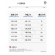 顶峰保罗（Dingfengbaoluo）冲锋上衣外套男春季户外休闲工装男士夹克宽松MYY727墨绿3XL