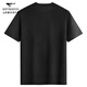Septwolves 10A antibacterial cool short-sleeved T-shirt men's summer high-end moisture-absorbent quick-drying clothes men's base T-shirt