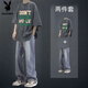 Playboy (PLAYBOY) summer pure cotton short-sleeved T-shirt suit for men with American high street denim trousers men's two-piece set two-piece set DON short-sleeved coffee + jeans black M high-quality original