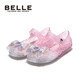 Belle Children's Shoes Girls' Jelly Shoes 2026 Spring New Little Girls Crystal Shoes Princess Shoes Children's Fashion Single Shoes Sandals Blue 25 Suitable for feet about 15.7-16.2cm long