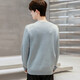 Eeek Trendy Pulhever Sweater para niños Séter de manga larga 2025 Autumn Fashion Teenagers para hombres Simple Top My303 Gray XL