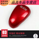 尚云森1421款别克昂科威威朗档把壳威朗改装档杆套排挡壳威朗内饰改装 碳纤黑 带标