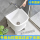 Jingga mop pool balcony ceramic washing mop pool mop pool household bathroom automatic drain high-foot basin pool 40 cm Taiwan-controlled heightened bay faucet basket anti-c