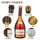 
Chanel (J.P.CHENET) XO Classic Brandy Official Flag French Original Bottle Imported Affordable Brandy 40-degree crooked wine Gift and Beverage Classic Brandy XO 700mL 2 Bottles
