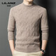 LILANZ Autumn and Winter 480g 100% Wool Sweater Men's Round Neck Thickened Warm Pullover Middle-aged and Elderly Thick Sweater Bottoming Shirt Heart Camel Thickened 14XL (180)