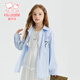 Fuluomi Spring and Autumn Girls' Sweet and Cool Versatile Loose Striped Shirt Blue Stripe 130