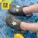 Cheerful Mario Croc Shoes Children's Slippers Boys Summer 2026 New Soft Soled Medium and Large Children's Boys Anti-Slip Beach Sandals Slippers