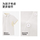 YEEHOO Haute Couture Series Children's Clothes Boys' Summer Cotton Short-Sleeved Shirts Girls' Versatile Casual Shirts Off-White 80 cm