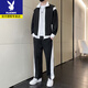Playboy spring and autumn new color matching sports suit men's trendy fashion casual jacket sweatshirt sweatpants handsome men's clothing set gray (recommended by the store manager) L recommended 115-130Jin Jin equals 0.5 kg